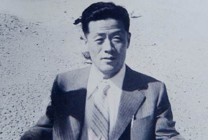 변동섭 선생 이미지