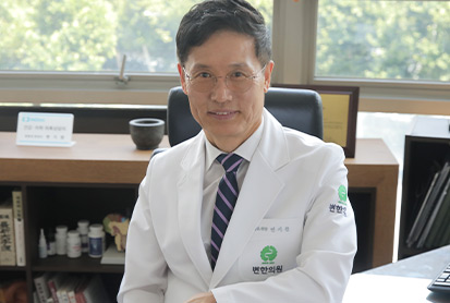 변기원 선생 이미지