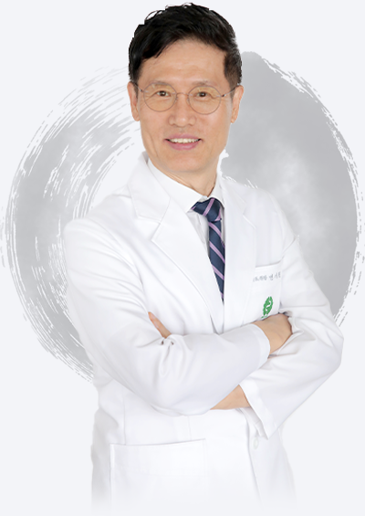 변한의원 변기원 원장 사진 이미지