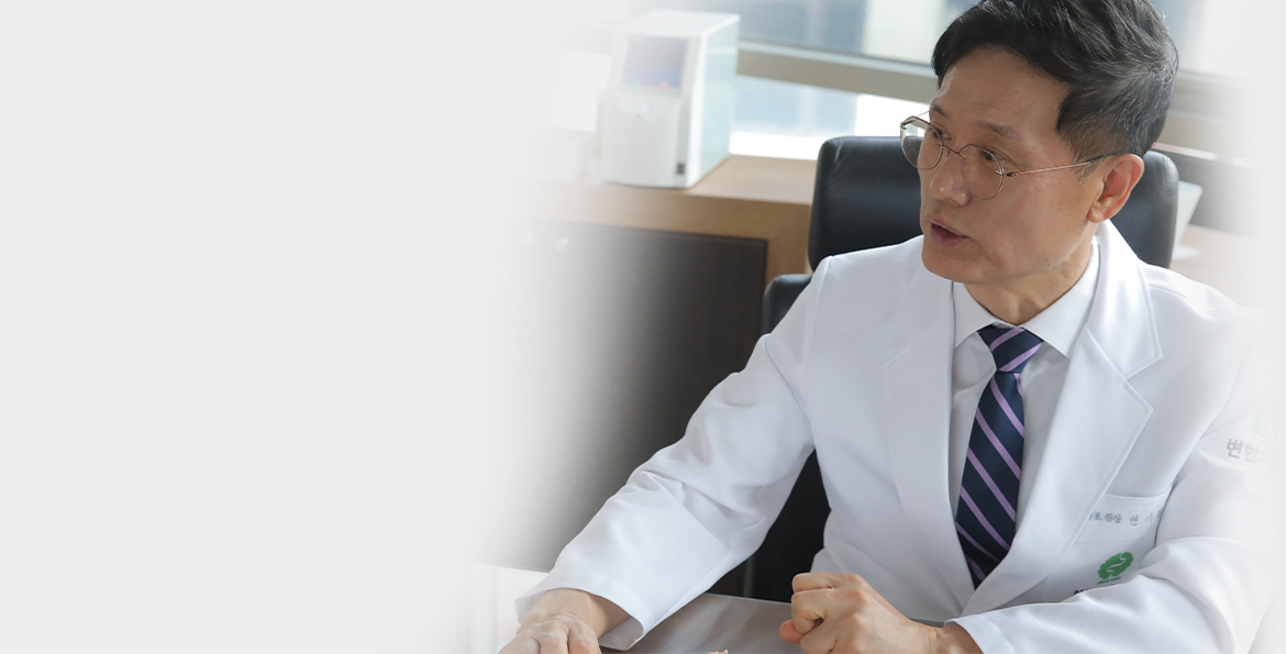과민성대장증후군 치료