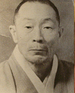 죽은(竹隱) 변상훈(邊相勳) 선생 사진