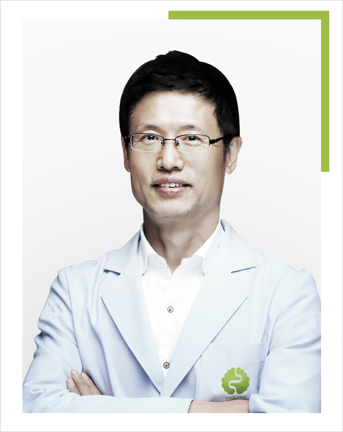 변기원 대표원장 사진1