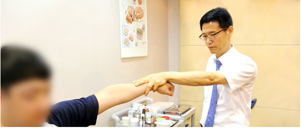 원장님 체질검사 사진