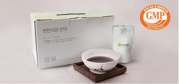 뇌호장탕 이미지