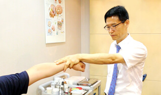 체질검사 사진