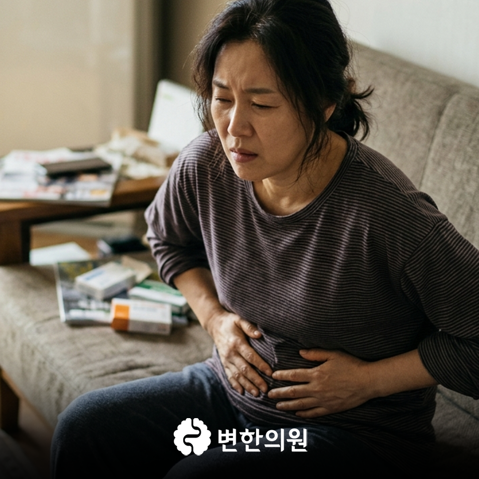 장에 가스차는 원인 이미지