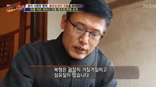 이미지입니다.