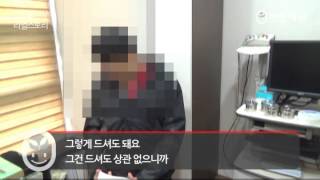 이미지입니다.