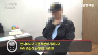 이미지입니다.