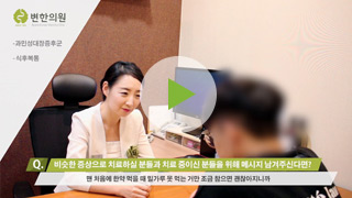 이미지입니다.